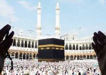 Bersiap Lah! Calon Jemaah Haji Kloter Pertama Bakal Berangkat Mei 2023