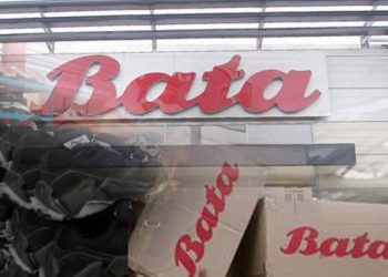 Pabrik sepatu bata di Purwakarta resmi tutup karena bangkrut