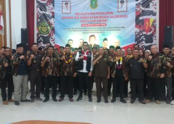Pengurus Distrik 013 AMS Kota Sukabumi Periode 2025-2030 Siap Bekerjasama Dengan Pemkot Secanggih Mungkin