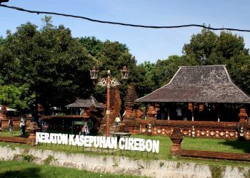 Pesona Tak Lekang Waktu: Sejarah dan Keindahan Keraton Kasepuhan Cirebon
