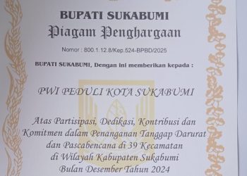 PWI Peduli Kota Sukabumi Dianugerahi Penghargaan oleh Bupati Asep Japar