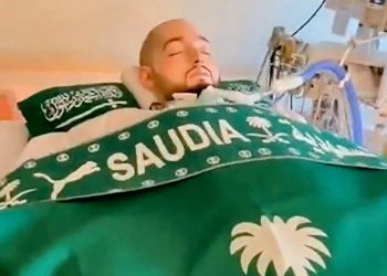 Penantian 20 Tahun Berakhir, Ini Penyebab Kematian Pangeran Al Waleed