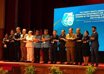 Desa Binaan Imigrasi Jadi Inspirasi di Forum Internasional DGICM 2025