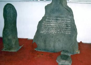 Menilik Prasasti Batutulis, Saksi Bisu Kejayaan Kerajaan Pajajaran di Bogor