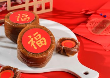Makna dan Sejarah Kue Keranjang: Tradisi Imlek yang Penuh Filosofi