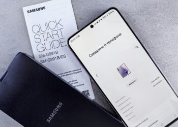 Perlindungan Privasi Terbaru Segera Hadir