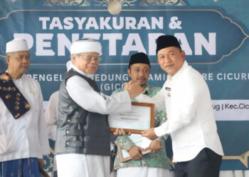 Pemkab Sukabumi Dorong GICC Jadi Pusat Kegiatan Keagamaan Dan Penguatan Kebersamaan Warga