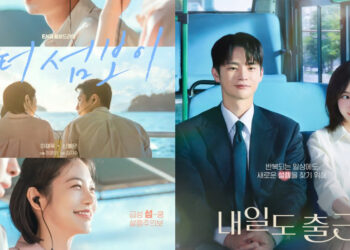 Rekomendasi Drakor Juni 2026: 5 Drama Terbaru yang Wajib Masuk Watchlist