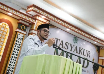Wakil Wali Kota Hadiri Milad Ke-51 MUI Kota Sukabumi, Perkuat Sinergi Ulama Hadapi Tantangan Era Digital