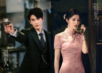 Drama China Overdo Hadirkan Chemistry Zhang Linghe dan Wang Churan yang Dinanti Penggemar