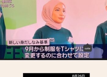 Viral! Kisah Ranisa Rahma, WNI Berhijab yang Jadi Model di Jepang tapi Dihujat Warganet