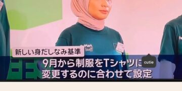 Viral! Kisah Ranisa Rahma, WNI Berhijab yang Jadi Model di Jepang tapi Dihujat Warganet